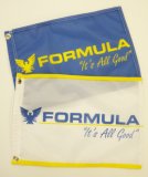Custom Boat Flags - Nautical Flags