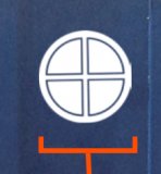 Heritage Trucking - Environmental Container Circle Decal